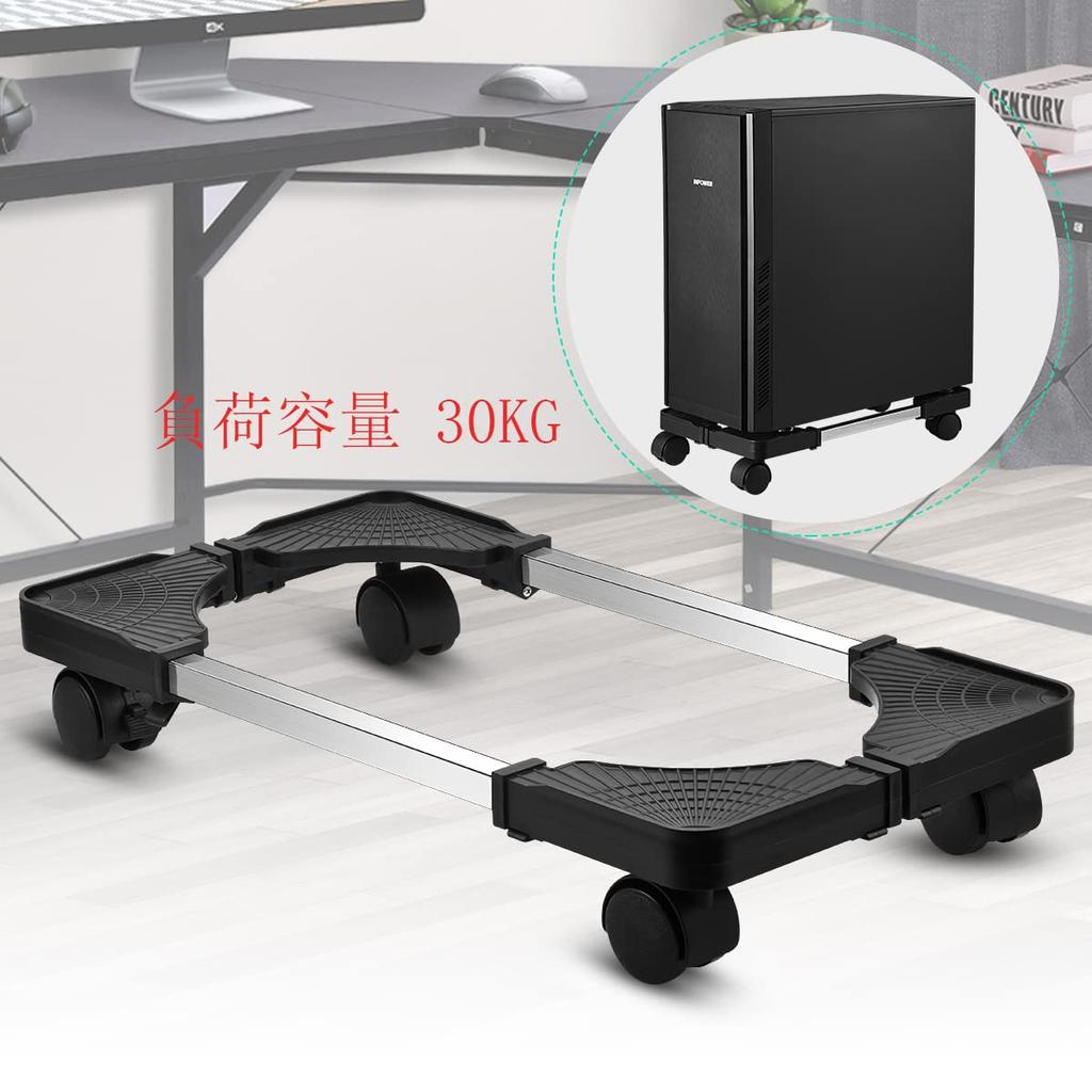 RAYLOVE CPU Adjustable Removable Computer Mainframe Storage Rack with 4 Caster Suitable for PC Desktop Easy Cable Easy Dust Black Stand, Wheels,