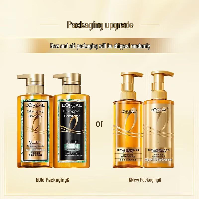 L'Oréal Elvive Extraordinary Oil Shampoo