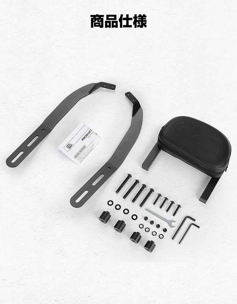 Комплект спинки KEMIMOTO, совместимый с регулируемой высотой спинки Eliminator/SE ELIMINATOR/SE