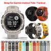 Силиконовый ремешок для смарт-часов Garmin Instinct Solar Sports Wristband Bracelet для Garmin Instinct Tide/Esports/Solar/Tactical