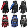Пара перчаток для мотокросса, профессиональных байкеров, езды на велосипеде, теплые женские перчатки с длинными пальцами