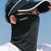 Mesh Breathable Ear Loop Mask Elastic Sunscreen Anti-Uv Face Covering Thin Breathable Sports Neck Gaiter For Women Men