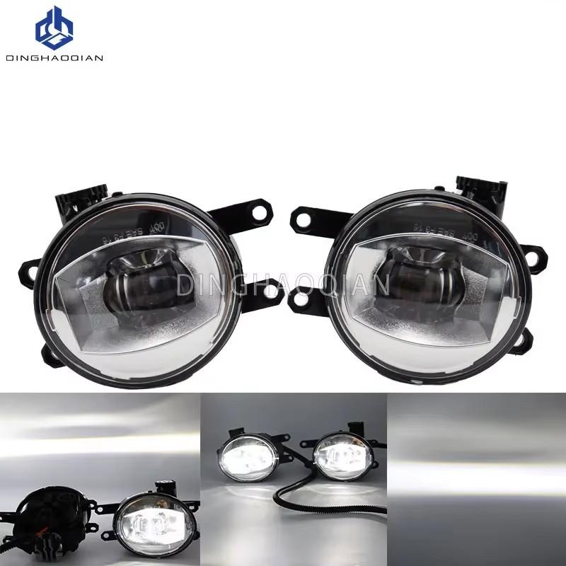 1 Pair Car Front Bumper LED Fog Lights Clear Assembly Driving Lamp Foglight For Toyota Axio Fielder 2016 2017