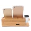 DCR-008 Настольная станция Бамбуковая деревянная зарядная док-станция держатель для Apple Watch iPhone Samsung Huawei