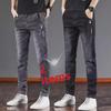Мужские летние узкие эластичные джинсы - корейский стиль, модные повседневные прямые брюки