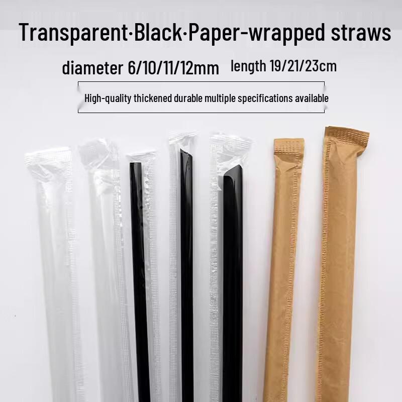 Одноразовые соломинки для сока из багассы sugarcane Hantun