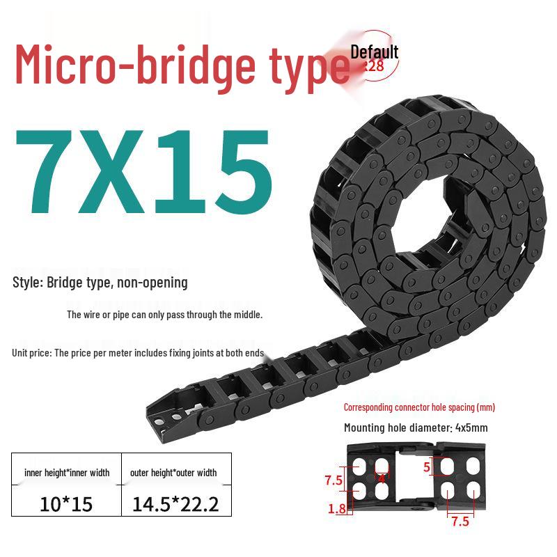 Бесшумный пылезащитный нейлоновый кабель-канал-мост для 3D-печати