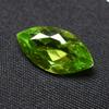 Natural   Finest Quality 10.55 Carat Peridot Green Marquise Cut Gemstone