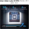 Beelink Мини-ПК для бизнеса 12-го поколения Intel Alder Lake-N95, 12 ГБ ОЗУ, 256 ГБ SSD, с двойным WiFi, Bluetooth и функцией автоматического включения (до 3,40 ГГц) Wi-11
