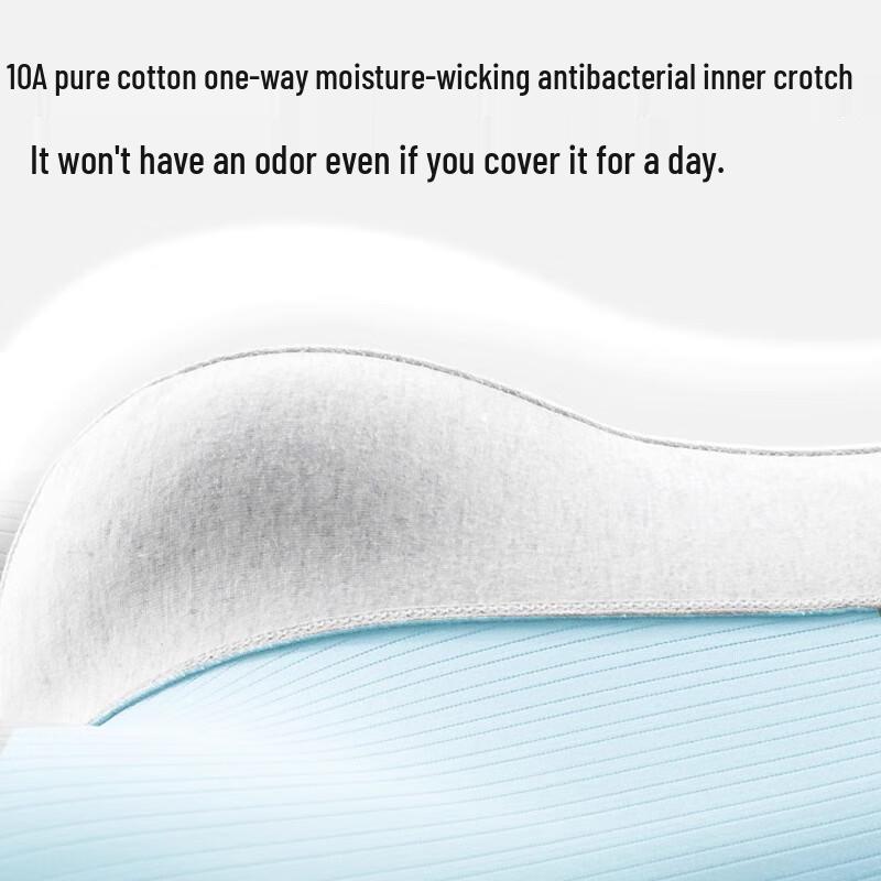 Мужские трусы-боксеры из ледяного шелка, 3 штуки