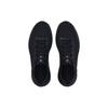 Under Armour Men's HOVR Sonic 6 'Black/Metallic Gun Metal' Running Shoes 3026121-003