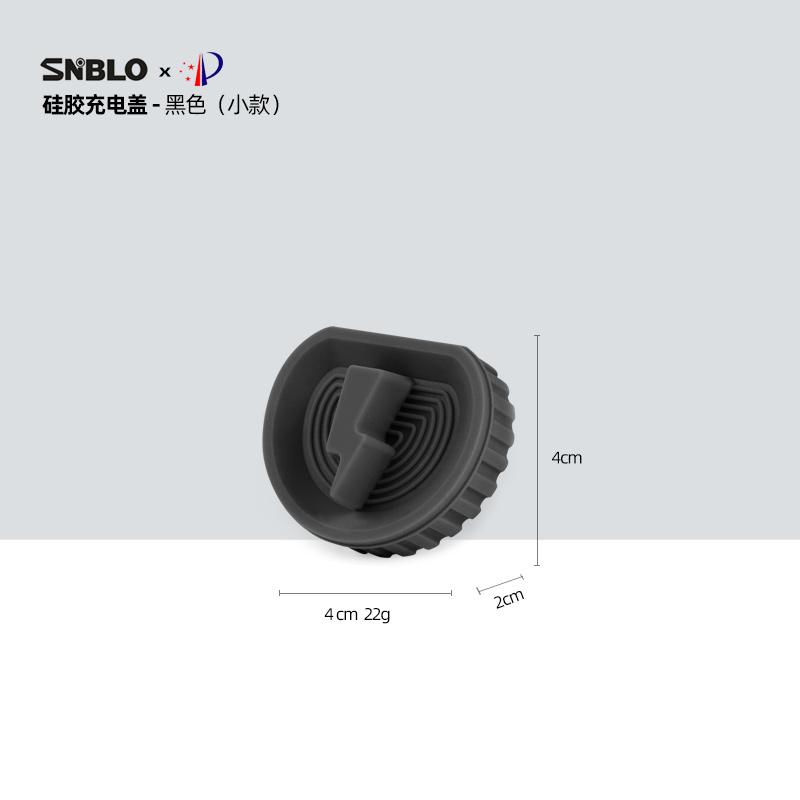 Для ZEEKR 001 009 7X 2025 2024 Защитная крышка порта зарядки Силиконовая интегрированная магнитная крышка Автомобильные аксессуары для зарядки
