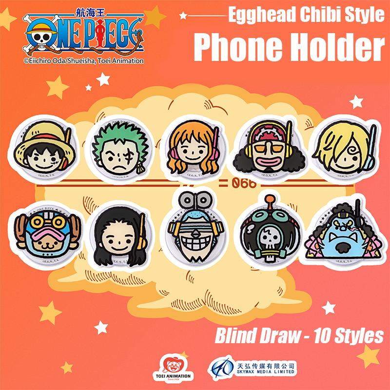 1 шт. Официальный держатель для телефона ONE PIECE Серия Aigehede Blind Box Сильная магнитная адсорбция / Амортизация подушкой безопасности для подарков.