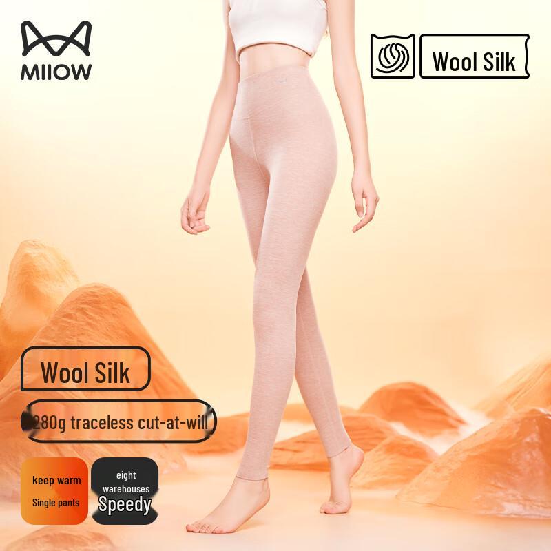 MIIOW Термоштаны из смеси шерсти и шелка