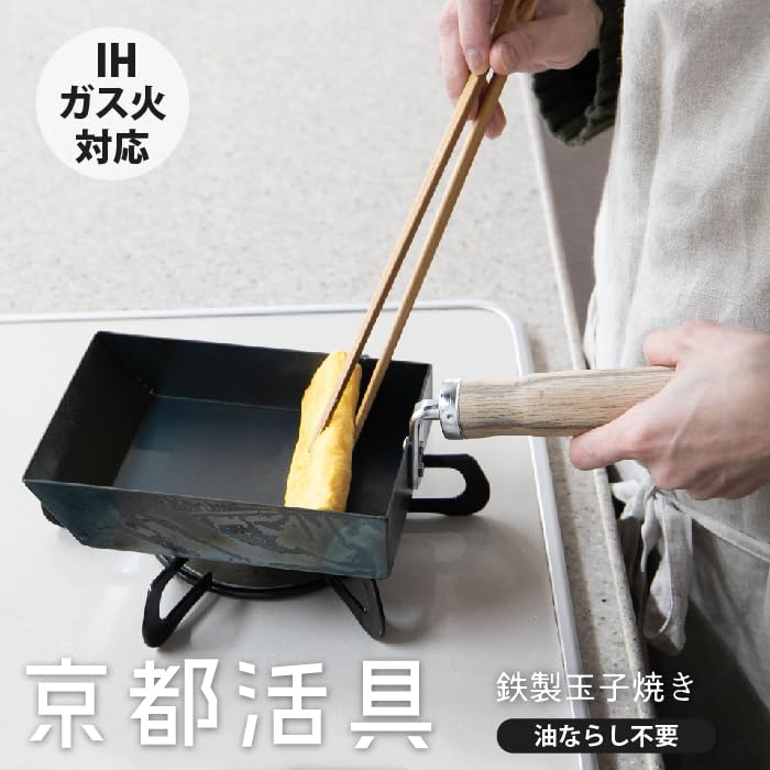 Яйцеварка Kyoto Katsugu Утюг 14 xx см 37,3 13,4 С добавлением масла