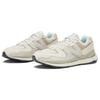 New Balance 57/40 'Серый день' (Лунный луч/Дождевое облако) М5740ГРМ