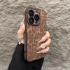 Кожаный чехол с леопардовым принтом, подходит для iPhone16Promax, чехол для телефона интернет-знаменитости Apple 15, ощущение высокого класса, 14, чехол с защитой от падений