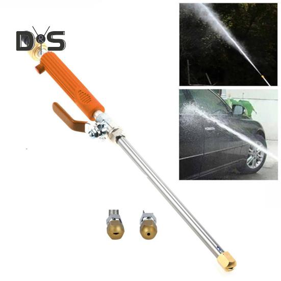 Многофункциональная мойка высокого давления. Герметичная конструкция. Эргономичная ручка. Быстроразъемное сопло. Инструмент для мойки высокого давления.