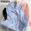 Women's Chiffon Shirt Sun Protection Shirt Summer Outerwear Cardigan Solid Color Loose Shirt Top