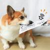 Simulated Squeaky Dog Toys Newspaper Shaped Pet Chew Toys For Small Breeds And Puppies Interactive Pet Dog Sound Toy