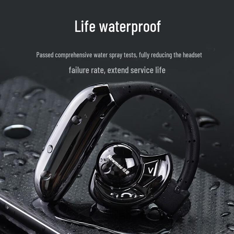 Беспроводная Bluetooth-гарнитура Newmine SL86 с заушным креплением