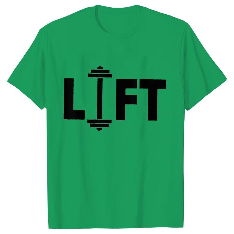 Футболки для спортзала для мужчин, одежда для тренировок, футболки для тяжелой атлетики, одежда для мотивации в спортзале, забавная одежда для фитнеса, мужские футболки Homme