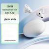 Edifier Lolli Clip Умные Bluetooth-наушники открытого типа