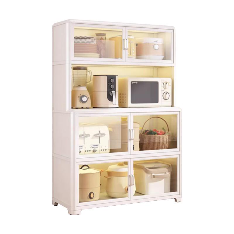 Yunshuang Multi-Layer Kitchen Storage Cabinet with Countertop
