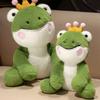 Cute Frog Prince Plush Toy Doll Ugly and Cute Comfort Doll Super Soft Doll Boy and Girl Sleeping Pillow