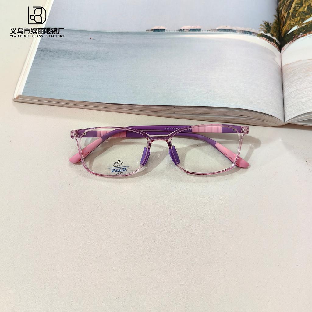 Children'S Optical Glasses Tr90 Frame Anti-Blue Lenses, Primary School Students Reading Glasses, Non-Slip Foot Covers