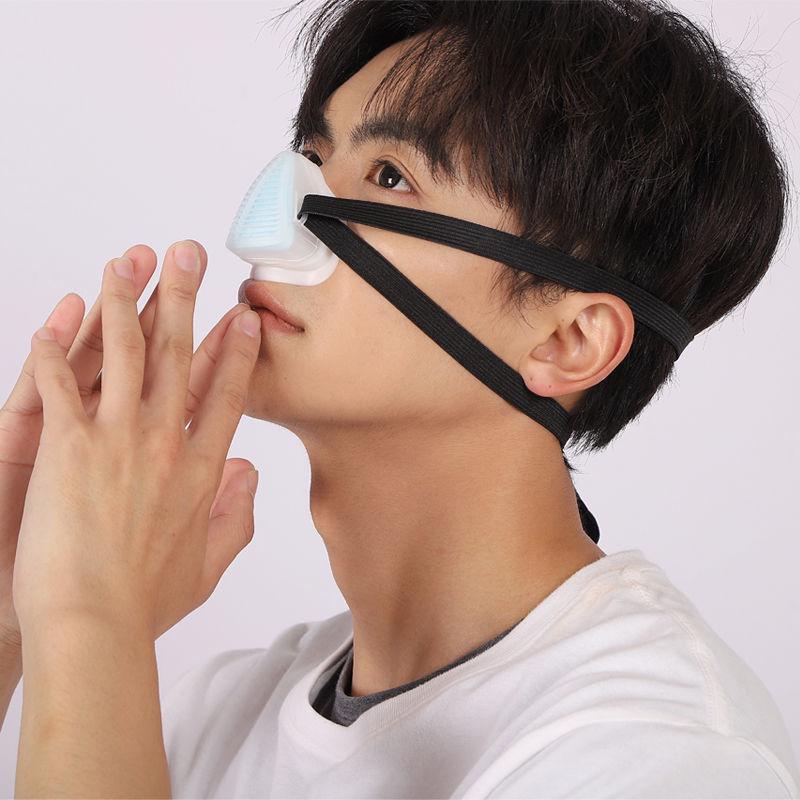 Дышащая промышленная пылезащитная маска для носа от пыльцы, сварочных и кухонных запахов