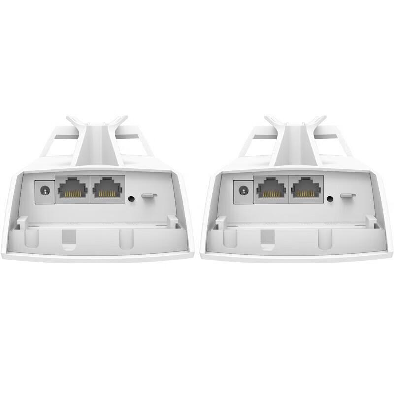 TP-LINK TL-S5-5KM 5KM Outdoor Point-to-Point Wireless Bridge (CN version)