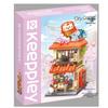 Строительные блоки Keeppley Fun Street View: Милая и развивающая серия игрушек C0101-K28019, Доступны разные стили