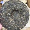 Сырой блин чая Пуэр 357 г - Семь Сыновей Юньнани (Шэн Ча), Выдержанный и Высокогорный