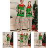 Charming Holiday Themed Family Pajama Set For Kids And Adults Featuring Letter Design