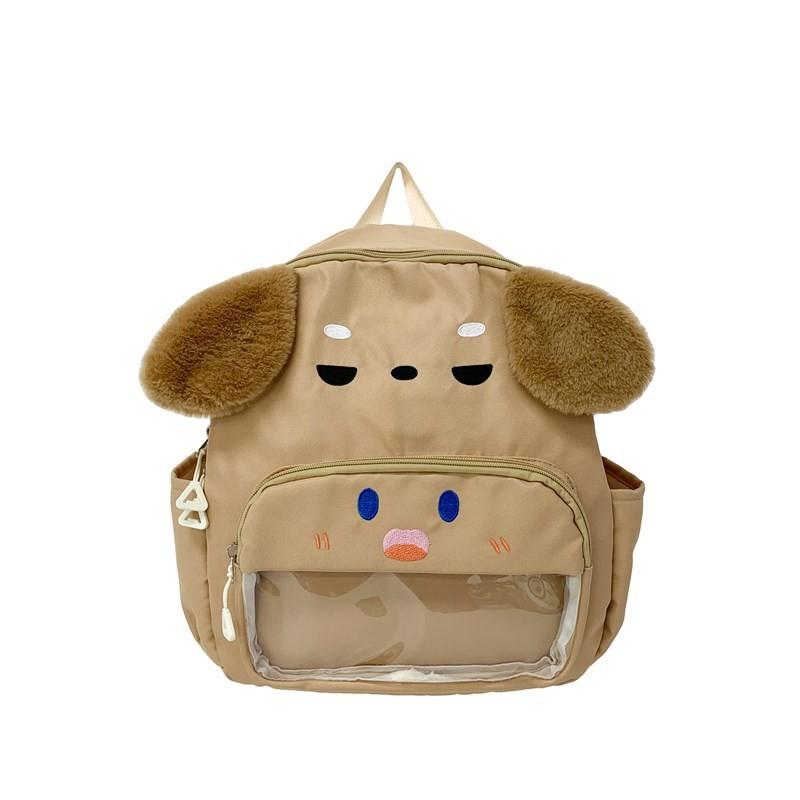 Cartoon Kids Dog Backpack Large Capacity Schoolbag Storage Book Bag Cute Gift
