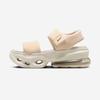 Женские Air Max Halo [IO1959] [Отправка из Кореи] 100% Оригинал