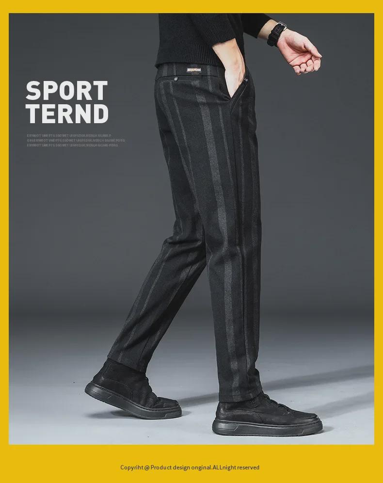 Мужские узкие эластичные брюки в полоску: Модные повседневные брюки в деловом стиле