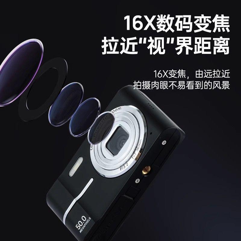 Цифровые камеры FANMENG FM-M03
