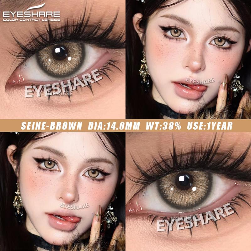 Eyeshare Новые модные цветные контактные линзы, черные натуральные контактные линзы, розовые кофейные красивые линзы, коричневые контактные линзы, серые линзы, 1 пара