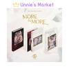 Twice MORE & MORE Album