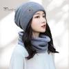 2 Pcs/Set Lady Winter Beanie Scarf Sert Knitted Elastic Ear Protection Brimless Windproof Cap Neck Wrap Set Outdoor Cycling Skiing Headwear