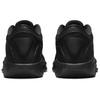 Nike Кроссовки мужские GT Hustle Academy Triple Black FJ7791-001
