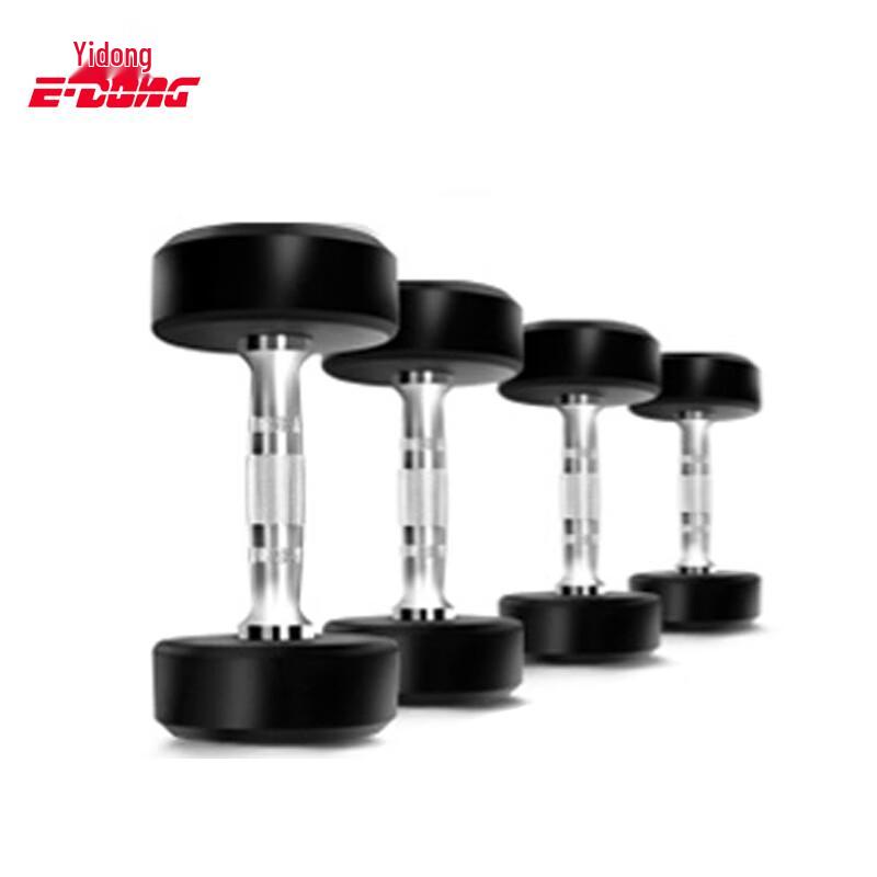 Yidong Round Head Rubber Dumbbell Set with Rack