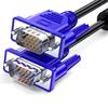 Кабель VGA высокого разрешения