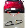 Тройная хромированная накладка на задний противотуманный фонарь для Mazda 2 2015-2017 DEMIO Противотуманная фара