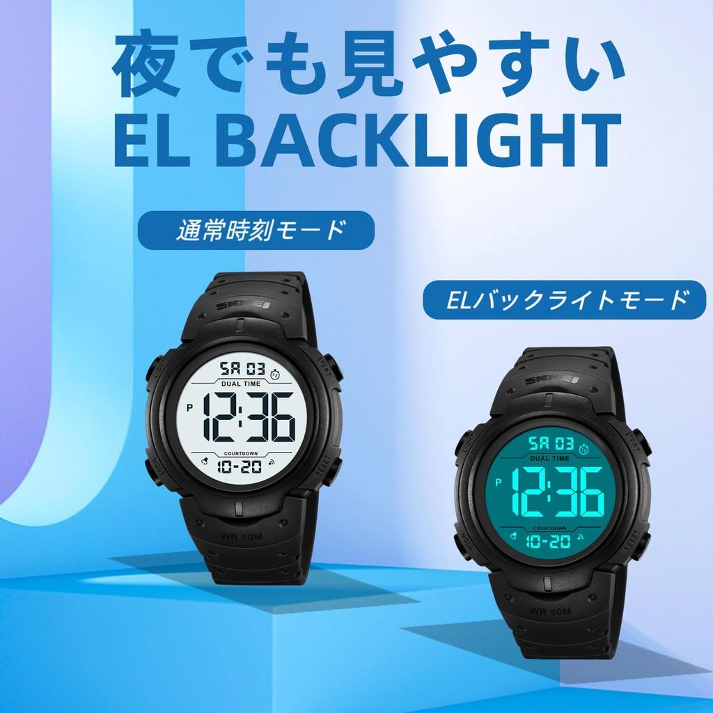 Цифровые спортивные часы Datirzyx Easy с двойным временем и японской инструкцией в комплекте x Мужские часы большого размера, Читаемые, Водонепроницаемые, Секундомер,