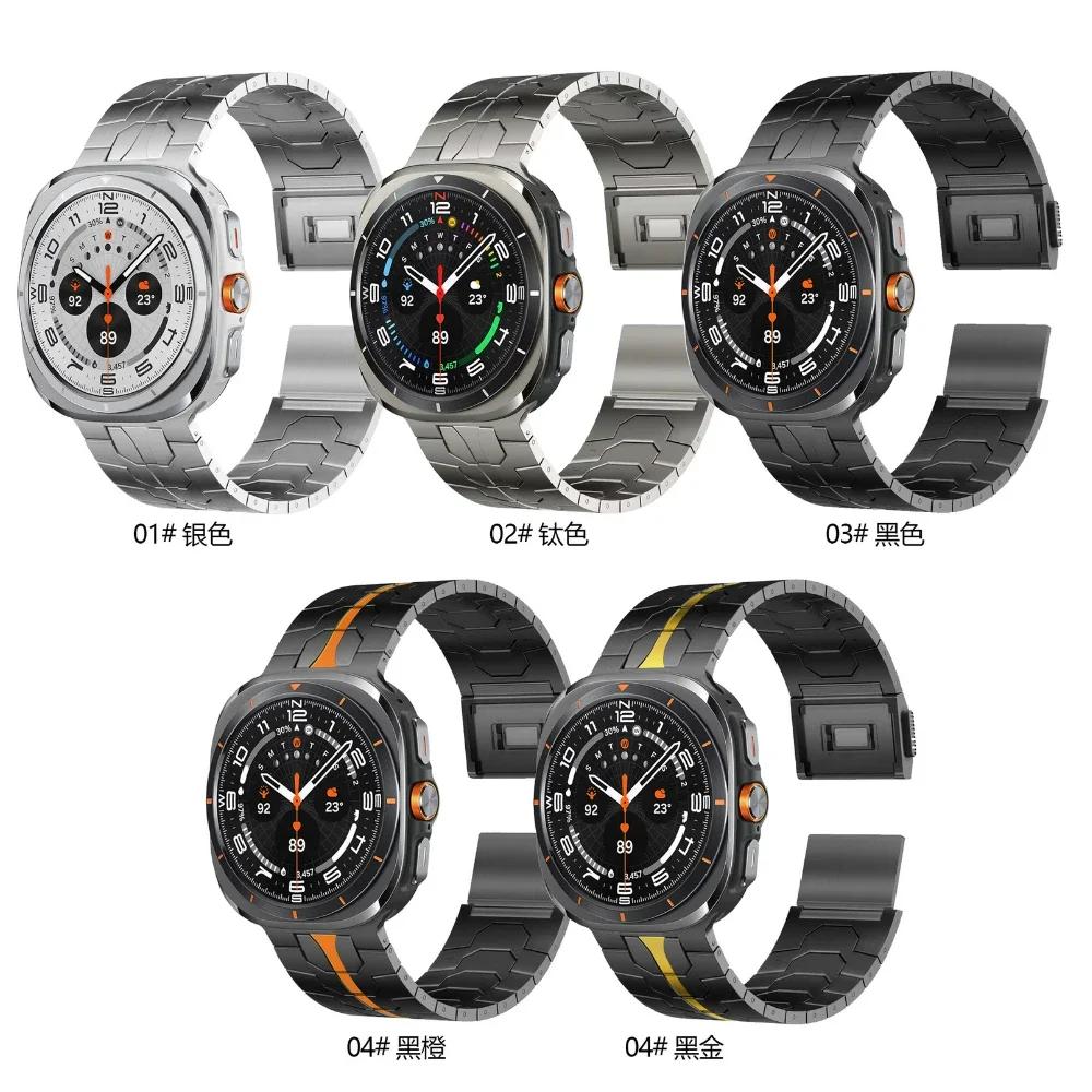 Магнитная застежка Ремешок для Samsung Galaxy Watch 7 Ultra 47 мм Ремешок из нержавеющей стали для Samsung Watch 7 Ultra 47 мм Металлический ремешок