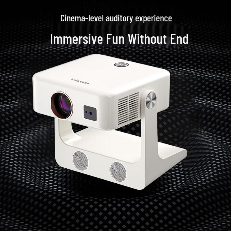 Salaxene K2 1080P Автофокусный проектор на стабилизаторе (Gimbal) (Китайская версия)