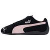 Speedcat OG Black Mauve Mist Унисекс Ретро Гоночный Стиль Жизни Обувь 398846-09